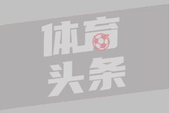 巴瑞库拉